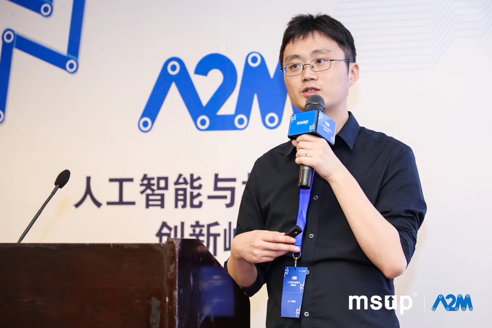 Jason Tang 王横